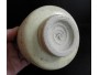 Japansk Matcha Skål, model  no. 725